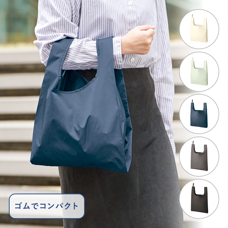 ファインライトポリマルシェバッグ（M)